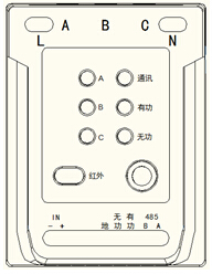 電力能效監(jiān)測(cè)終端外形圖