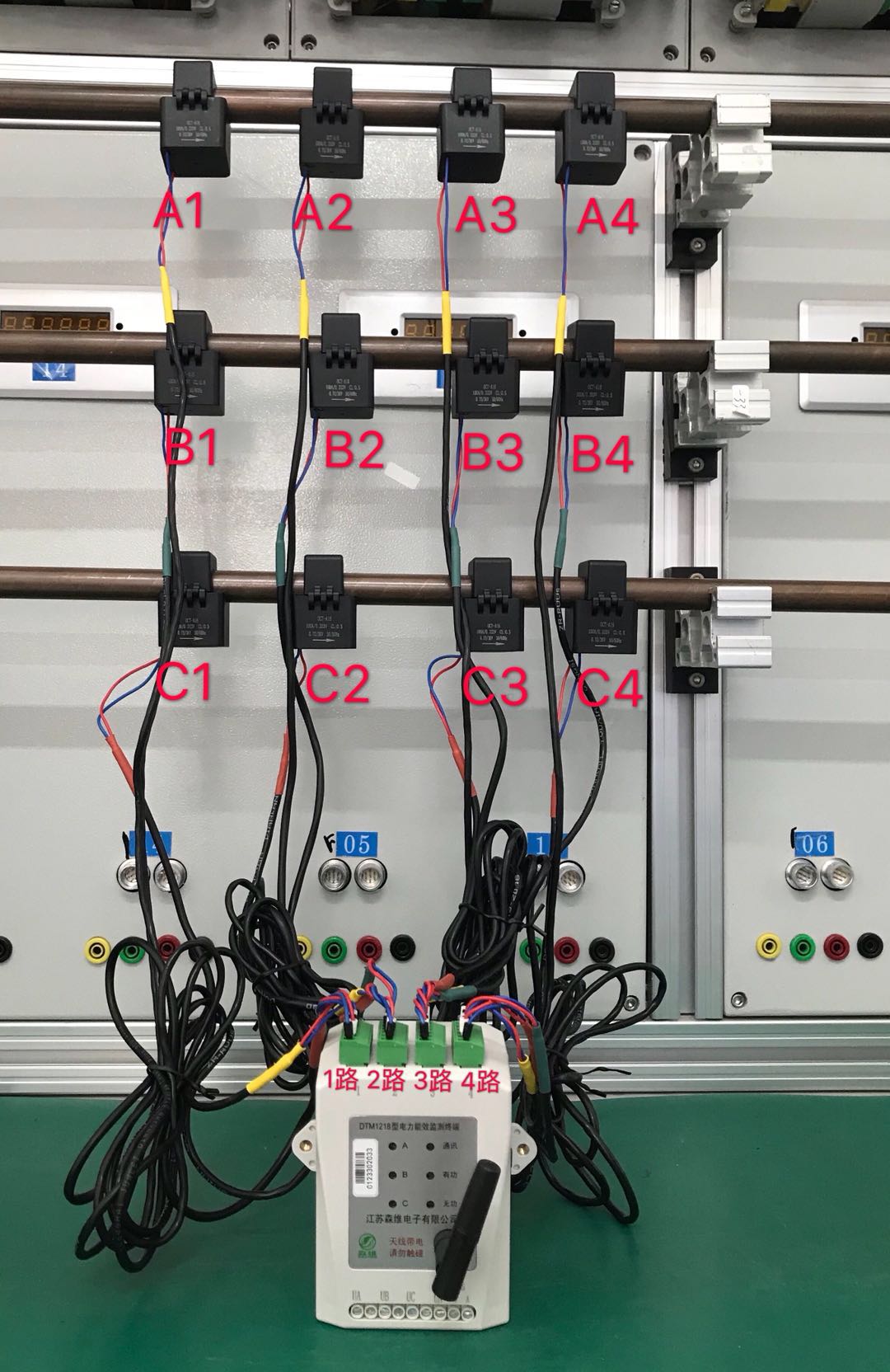 4路分表計(jì)電終端.jpg